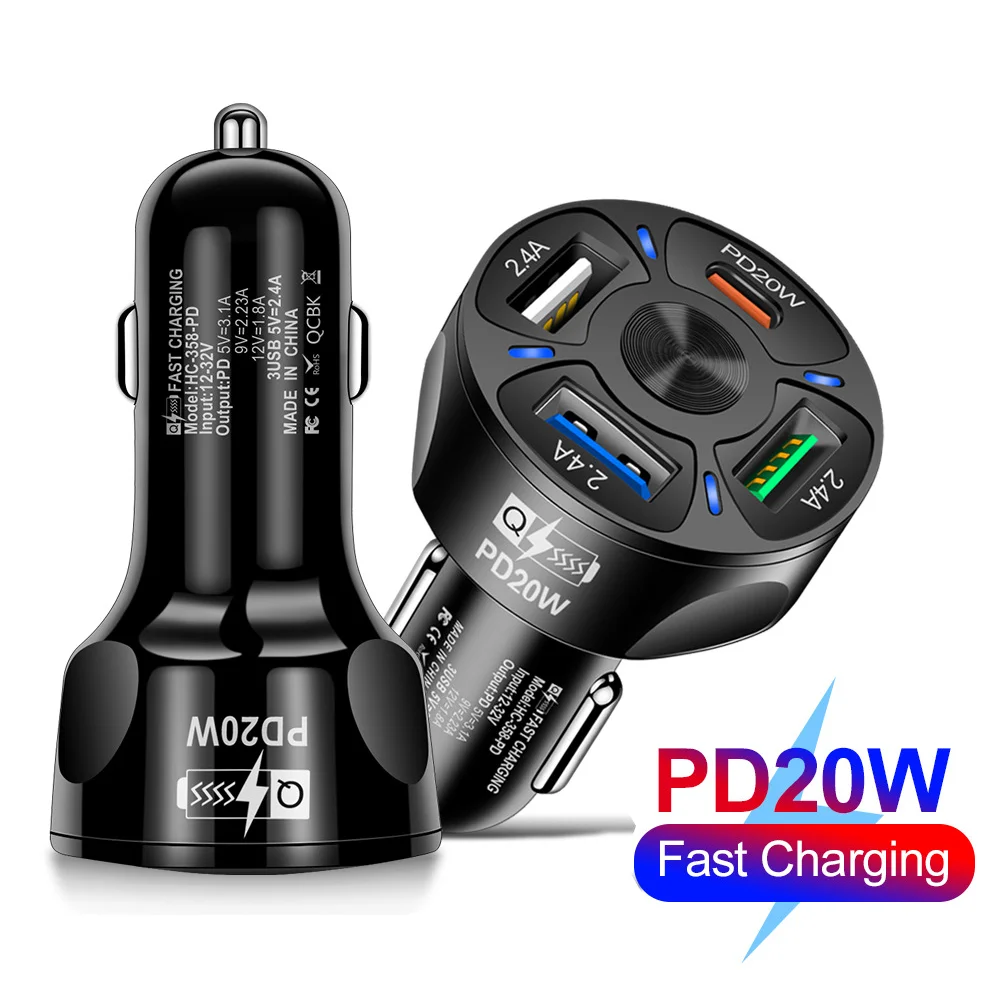 

32W 20WPD Car Charger TYPE-C Fast Charge Car Charger +3USB Cigarette Lighter Multi-port Car Charger 4-in-1 Car Cigarette Lighter