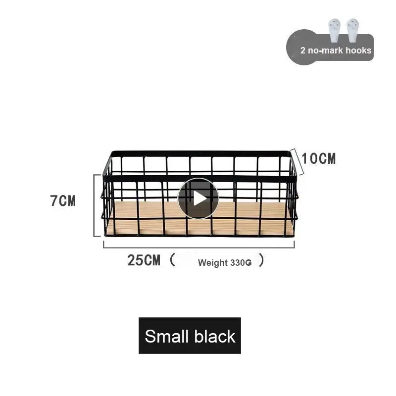 

Настенный ящик для хранения, железная корзина для хранения косметики