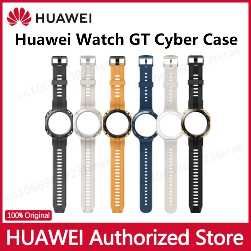 

HUAWEI WATCH GT Cyber Flicker Case With Rubber Strap, Original Modified Strap Advanced Sports Fashion Official Watch Accessory