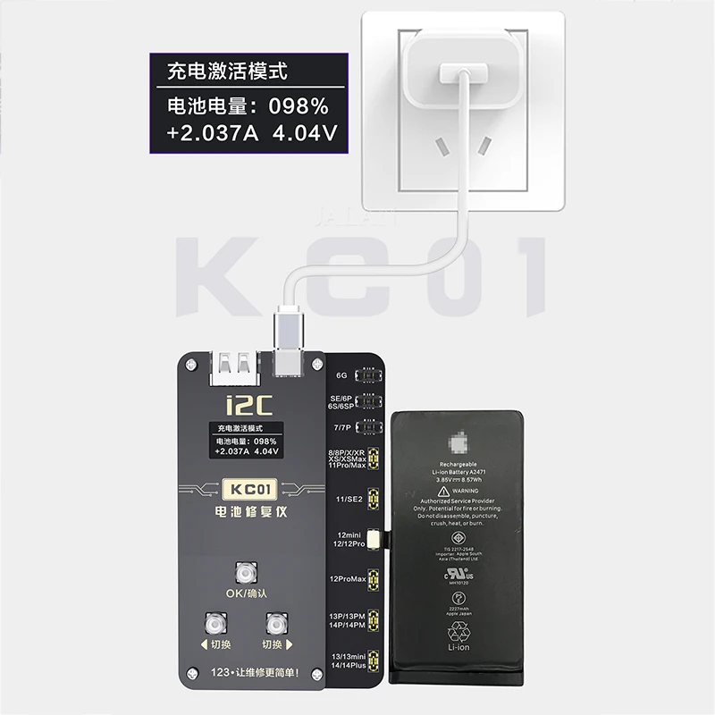 

Программатор i2C KC01 для восстановления аккумулятора для iPhone 11 12 13 14 Pro Max, ошибка аккумулятора, восстановление здоровья, цикл изменения времен...