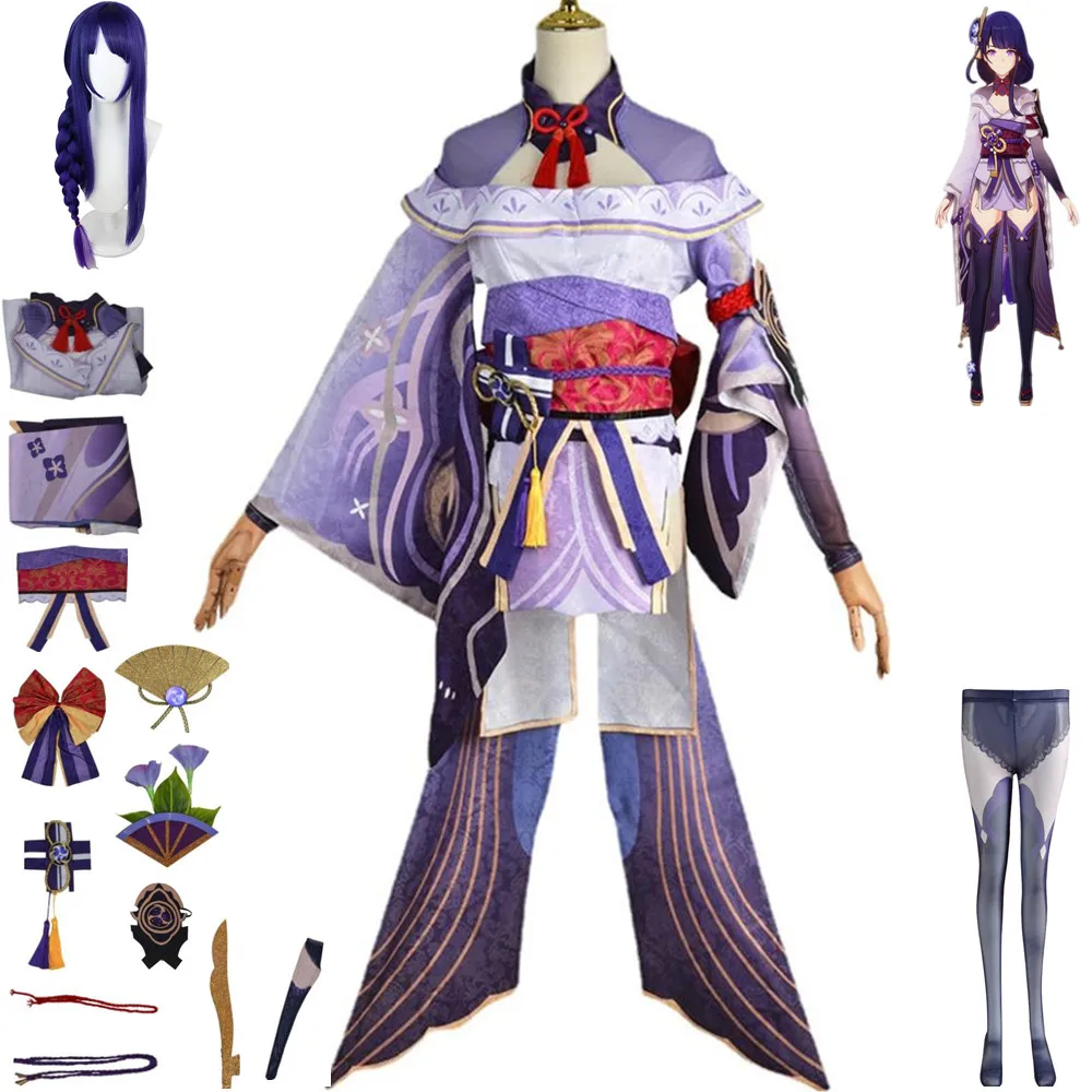 

Костюм для косплея Genshin Impact аниме Beelzebul Raiden Shogun, куртка, юбка, парик, носочки, пояс, аксессуары, мужской и женский сексуальный костюм Aldult
