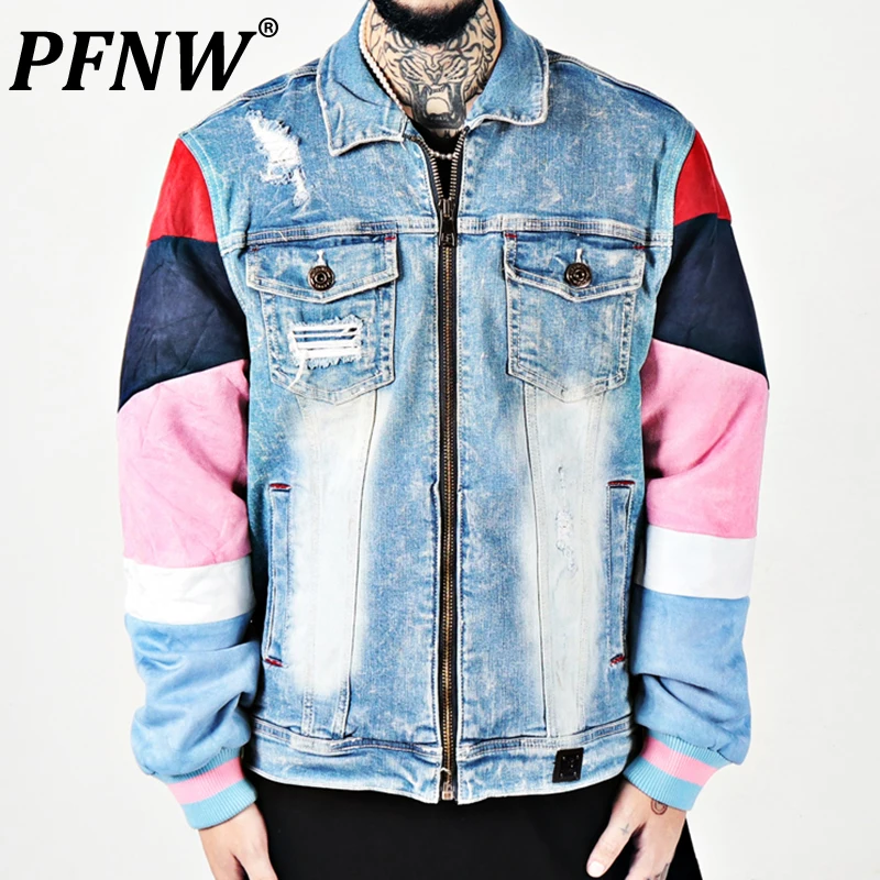 

PFNW Autumn Winter New Men's American Hip Hop Denim Jackets Washed Thickened Loose Streetwear Kpop Color Contrast Coats 28A3448