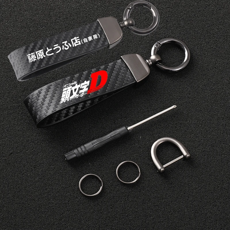 

JDM Keyring Tags Initial D Fujiwara Tofu Shop Nylon key Tags keychain Auto Key Carbon Fiber Key Cord Motorcycle Accessories