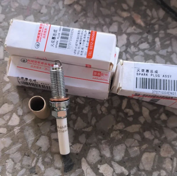 Фото Свечи зажигания 3707100XEN01 для GWM Great Wall Haval Shenshou H6 H6S Dargo Xiaolong Poer VV7 Latte Tank 300 Tank 500 с двигателем GW4N20 №5