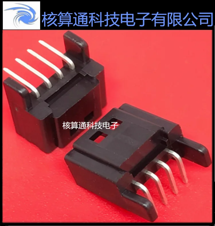 

Free shipping DF51K-4P-2DS(800) (805) 4P 2.0mm 10PCS