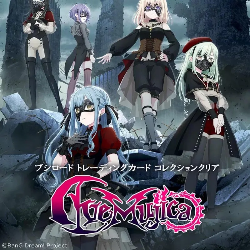 Фото Новый товар в наличии: BanG Dream! Серия периферийных товаров по аниме-играм Bangbang Touka: оригинальные коллекционные карточки, игрушки, подарки на день рождения. №1