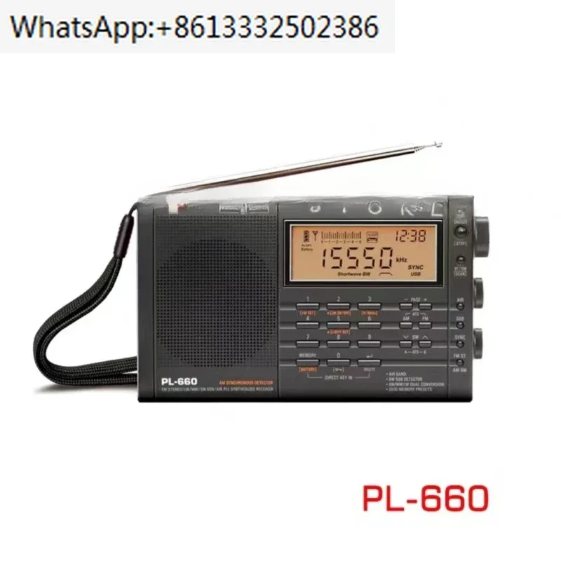 Фото PL-660 Высокочувствительный приемник FM/MW/SW/LW Цифровая настройка Стерео с громким звуком и широким диапазоном приема №1