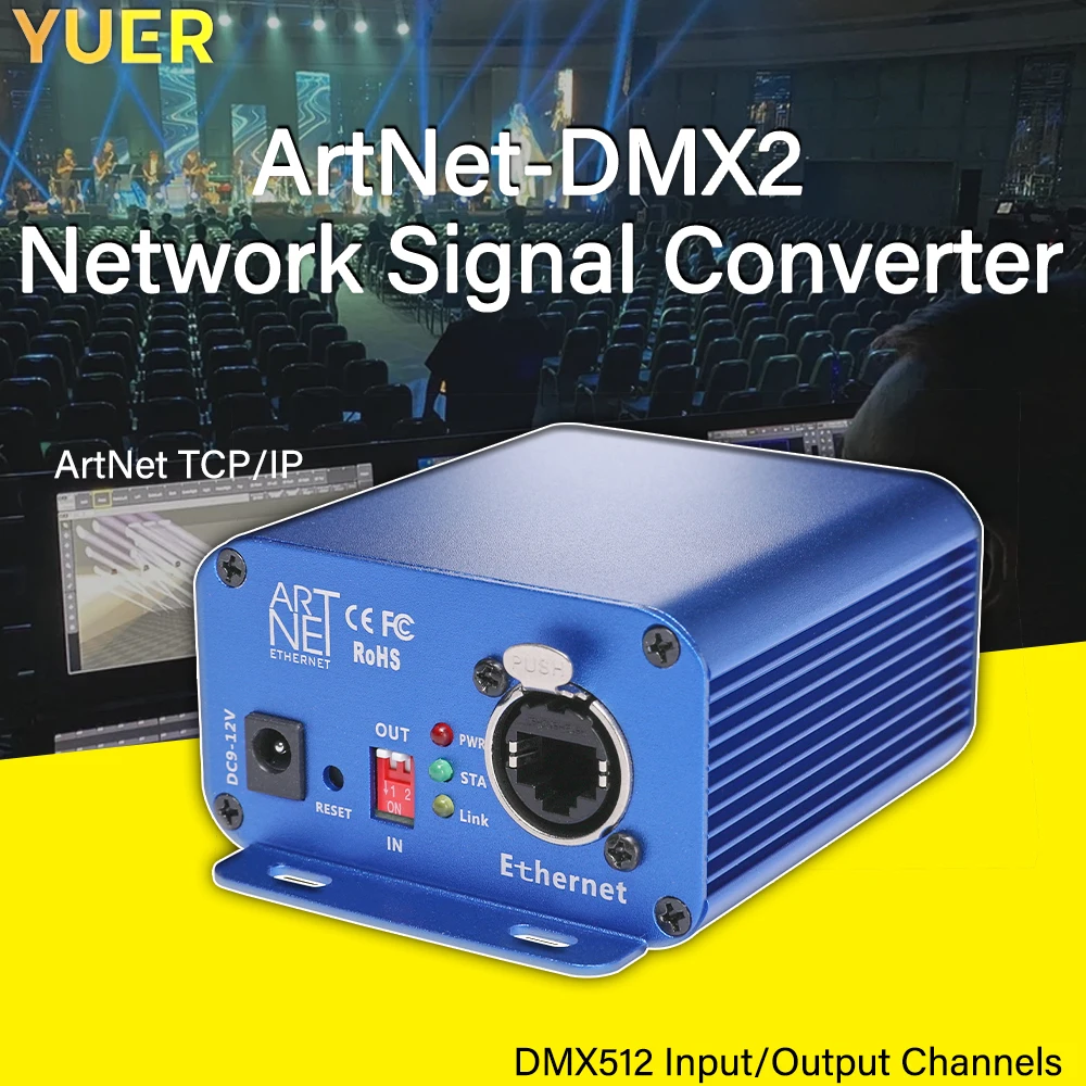 ArtNet-DMX2 конвертер двухсторонний DMX512 входной выход стандартная изоляция сигнала TCP