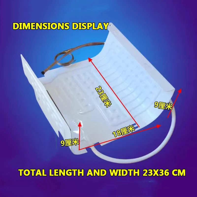 

Испаритель для холодильника, алюминиевый