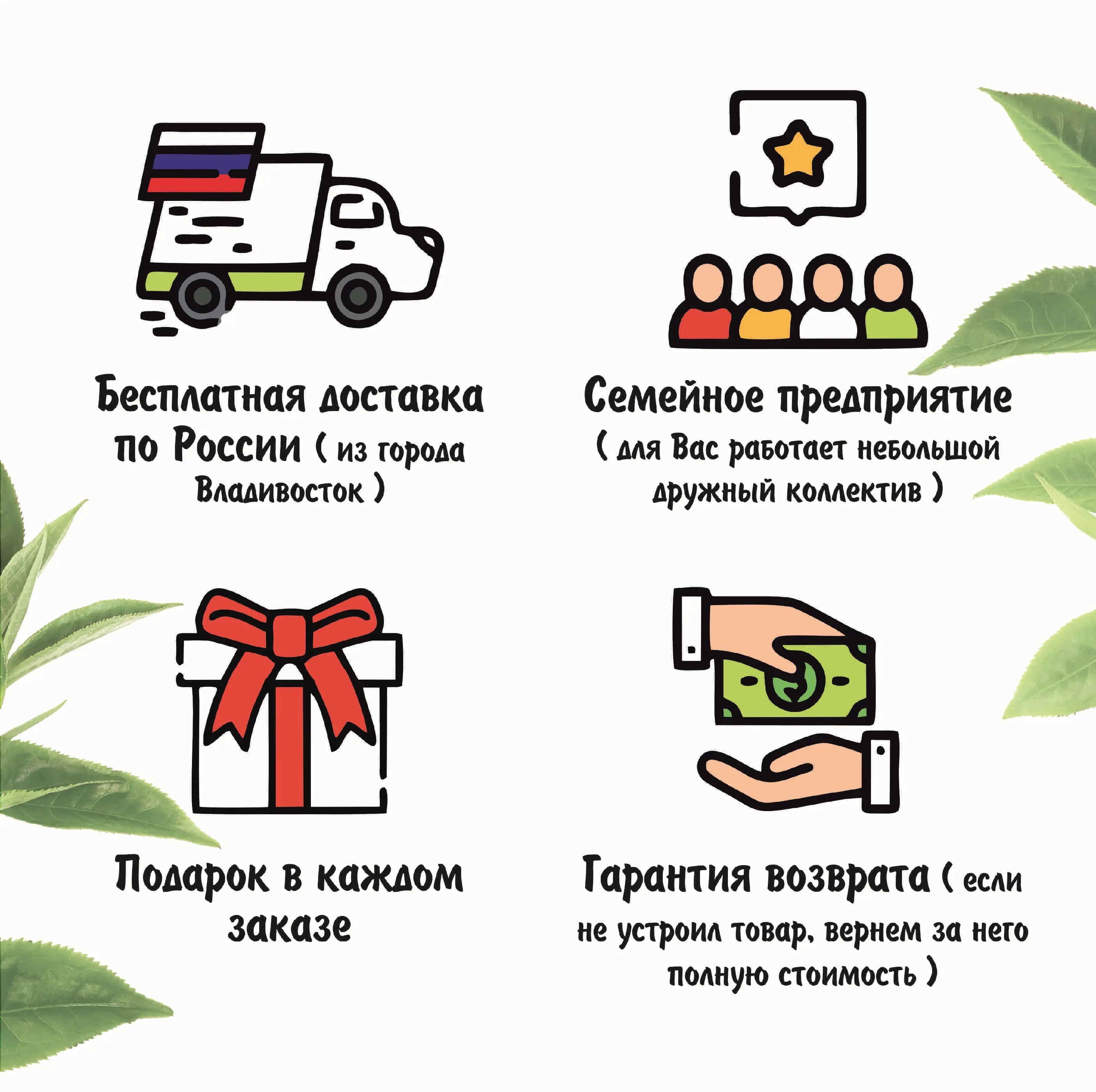 Лемонграсс (Лимонная трава) 250 г Corvus