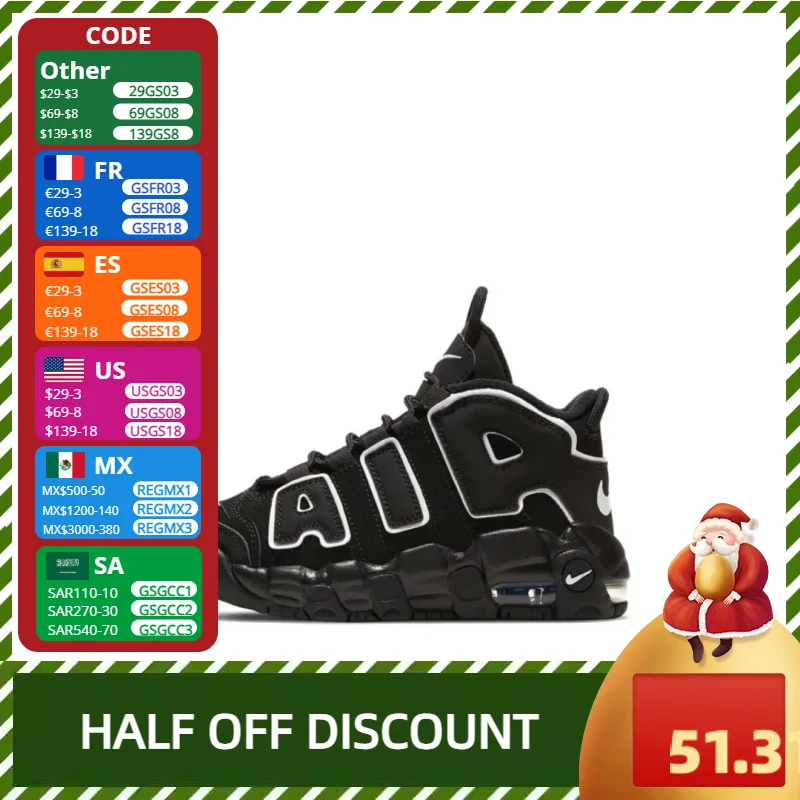 Nike Air More Uptempo PU Children's Basketball Shoes Kids Leather Pumps Mid-top Casual Sports for Boys and Girls