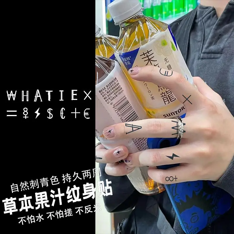 

Hip Hop Letter Logo Juice Tattoo Stickers Women Men Finger Temporary Tattoos Punk Fake Tattoos Art Sticker Cheap Goods Cute Man