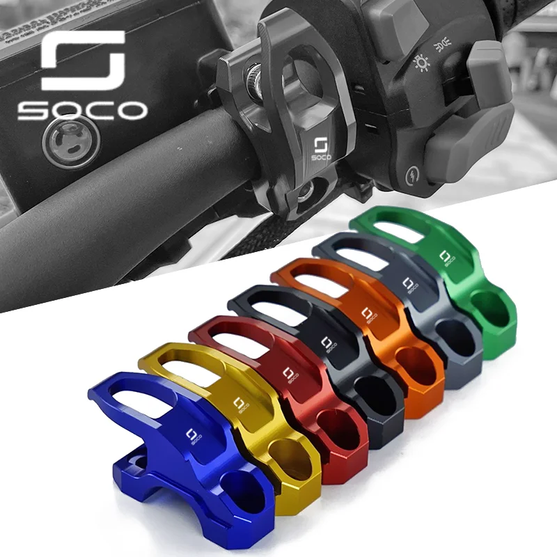 

For Super Soco CPx CUmini CUx TC 50 TC Wanderer Motorcycle Brake Master Cylinder Bracket Bag Luggage Clamp Holder Helmet Hook