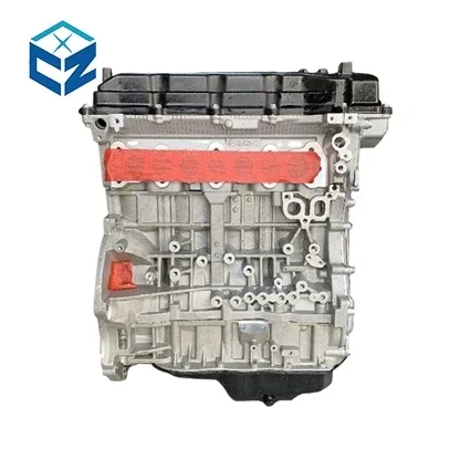 XCZ Новый G4KD 2.0L CVVT автомобильный 4-цилиндровый двигатель в сборе Длинный Блок для Kia