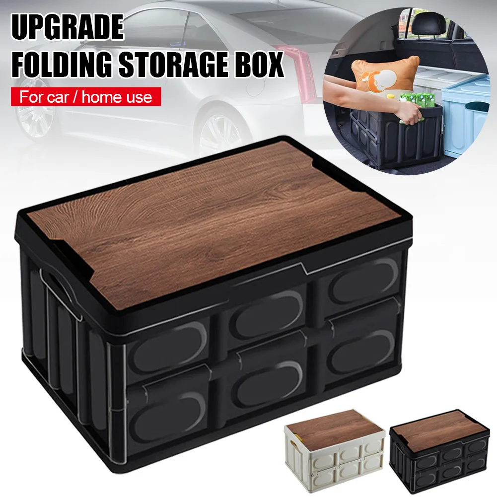 

Car Storage Box Folding Trunk Storage Box Multifunctional 30L High Capacity Collapsible Trunk Organizer Plastic with Wood Cover