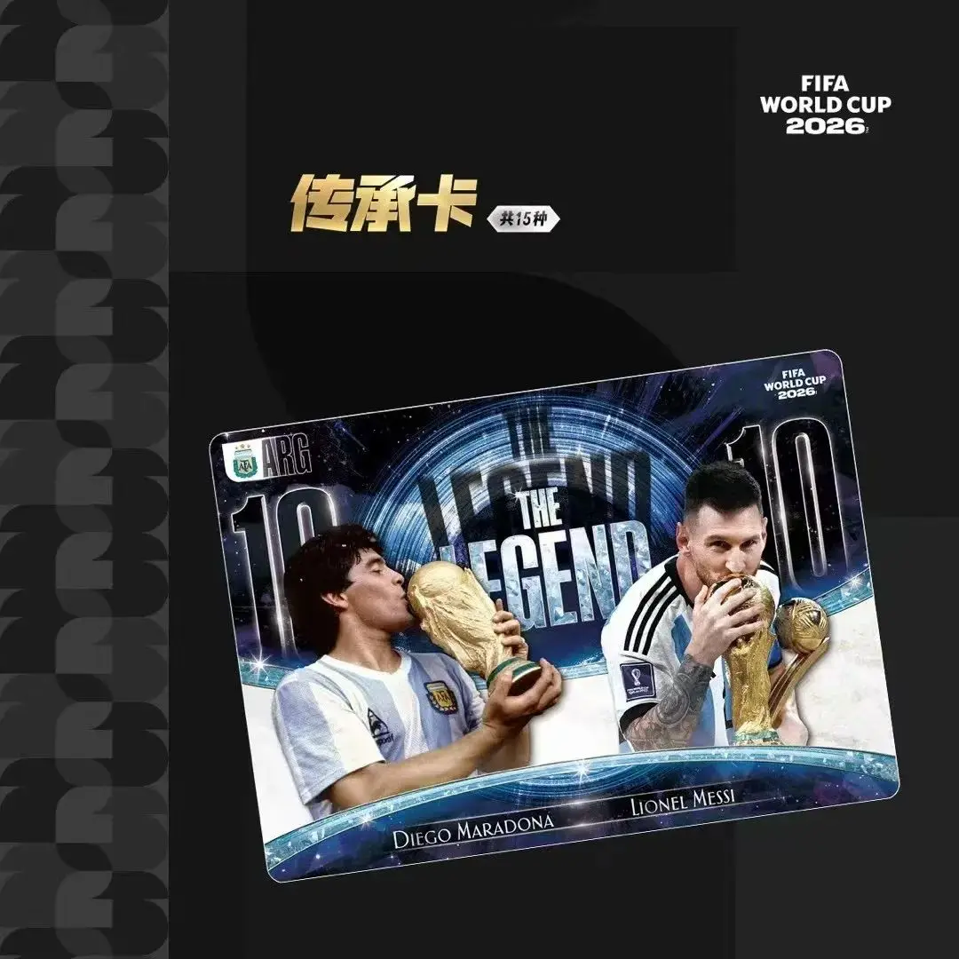 Коллекционные карточки KAYOU Panini к Чемпионату мира по футболу FIFA 2026: Памятные спортивные карточки с суперзвездами Чемпионата мира (art.: 3920db1937fc8) - 3920db1937fc8