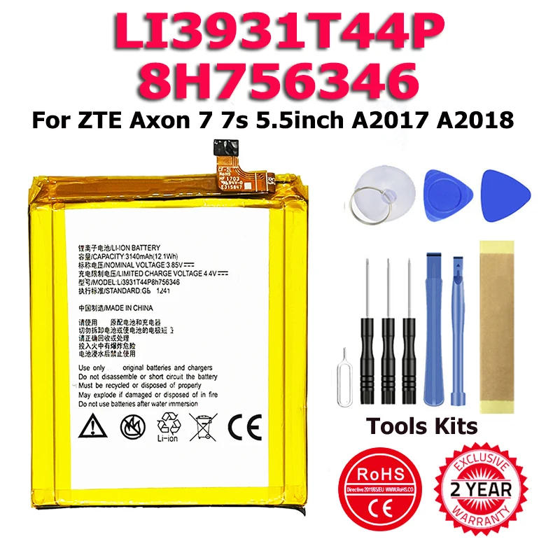 

High Quality LI3931T44P8h756346 Replace Battery For ZTE Axon 7 5.5inch A2017 Batter + Give Away Tools