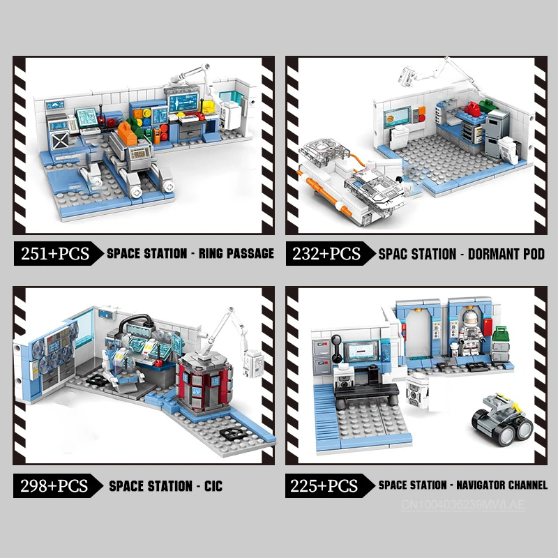 Конструктор космическая станция SEMBO 4 в 1 Детский конструктор с 2 минифигурками
