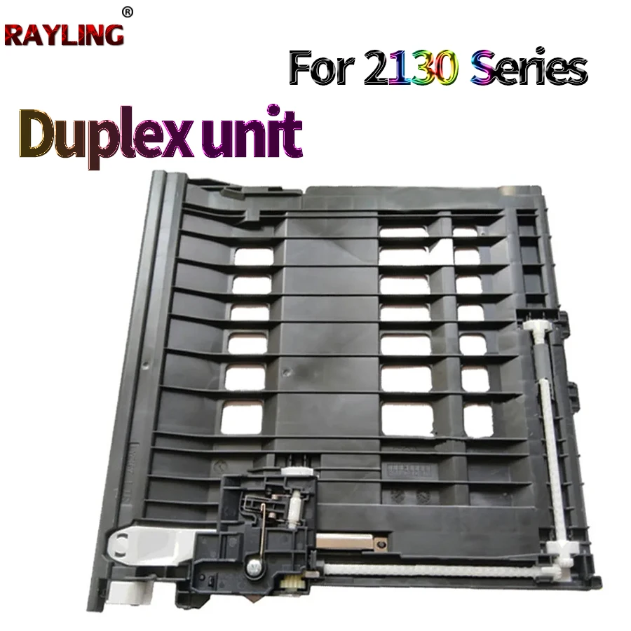 Направляющий блок дуплексера бумаги для Brother 7057 7060 7065 7070 7640 7400 7360 7460 7860 7290 2240 2215 2250