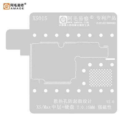 0 12 мм Amaoe SAM15 BGA трафарет для реболлинга Samsung S21 + Ultra/G998U /G996U/SM8350/Exyn2100 стальная сетка