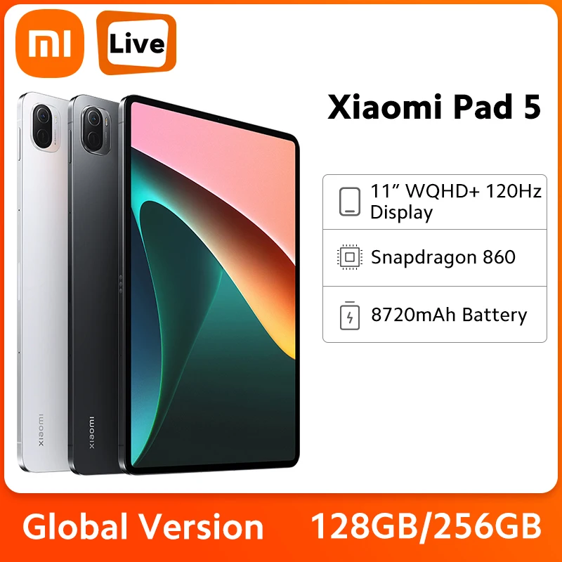 Планшет Xiaomi Pad 5 Snapdragon 860 четыре стереодинамика экран дюймов 120 Гц аккумулятор 8720