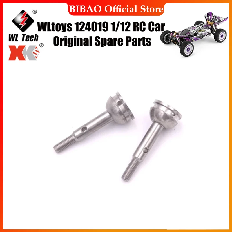

WLtoys 124019 1/12 RC Car Original Spare Parts 144001-1284 Front Axle Cup Spare Parts