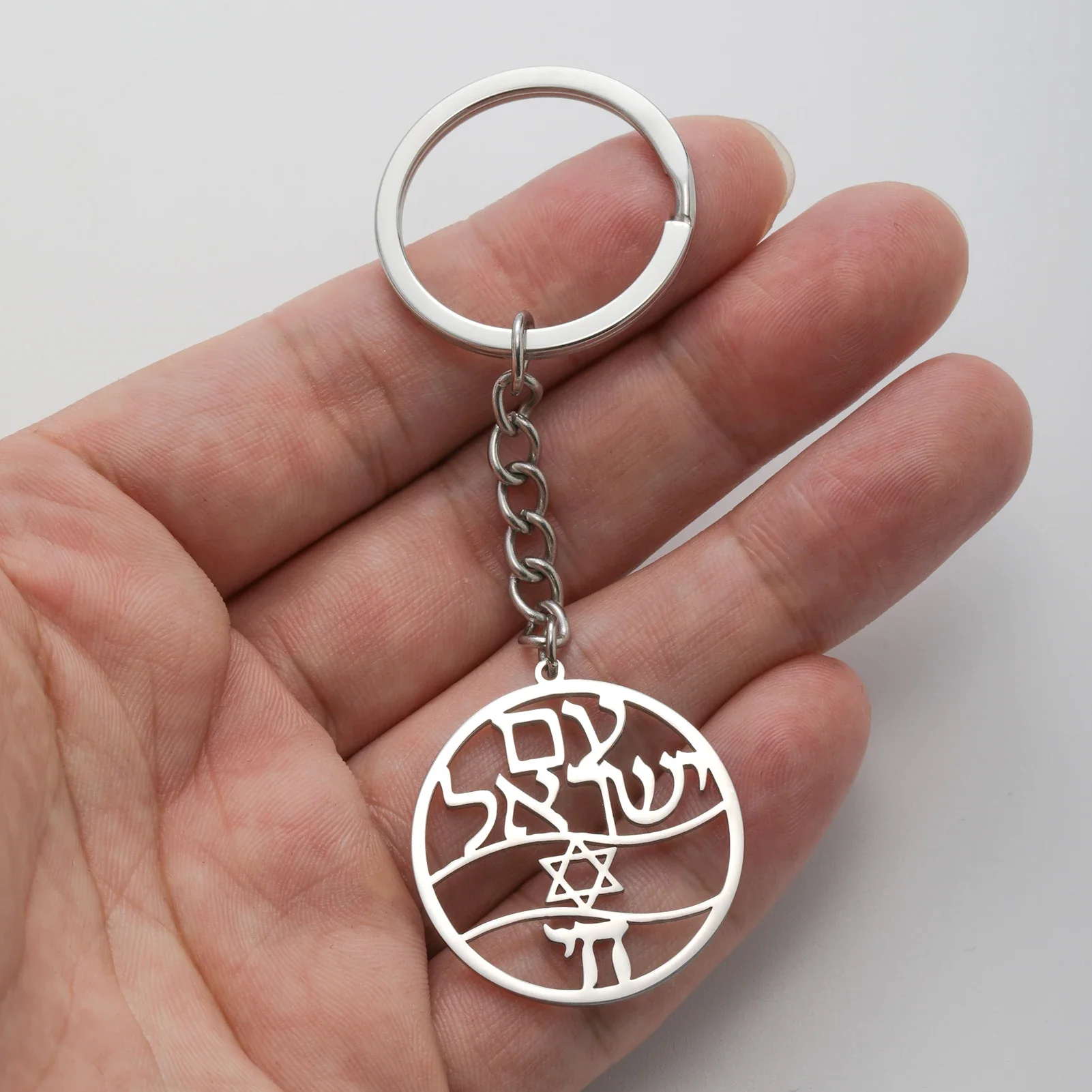 Брелок Skyrim с изображением звезды Давида благословения чая брелок из нержавеющей