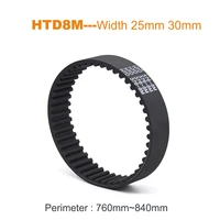 1pcs htd8m black rubber timing drive belt synchronous transmission conveyor belts width 25mm 30mm length 760840mm anti wear cnc
