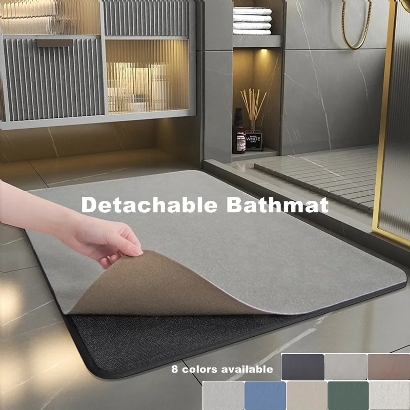 

New Solid Color Detachable Bath Mat 2in1 Super Absorbent Diatom Quick Dry Bathroom Floor Mats Non-Slip Shower Room Carpet 욕실 매트