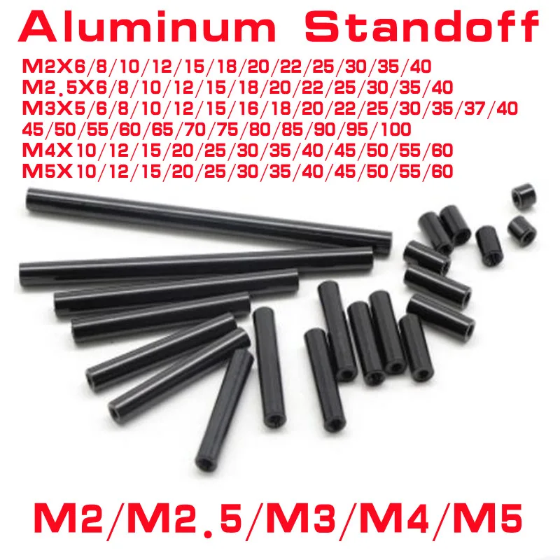 5/10pcs black aluminum standoff m2 m2.5 m3 M4 M5 round Aluminum spacer rods For RC Multirotors