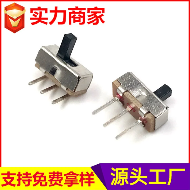 Пользовательский тумблер раздвижной дорожный переключатель игрушечный