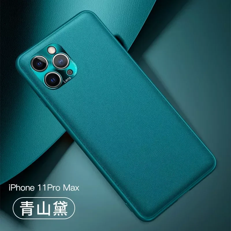 

Lain eather obile hone ase модифицированный или phone11promax ll-nclusive oft hell