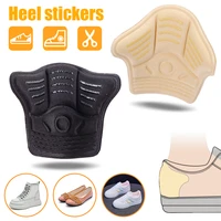 1pair crash feet pads anti wear insoles inserts patch non slip glue cushion shoes back stickers protector sneakers heel stickers