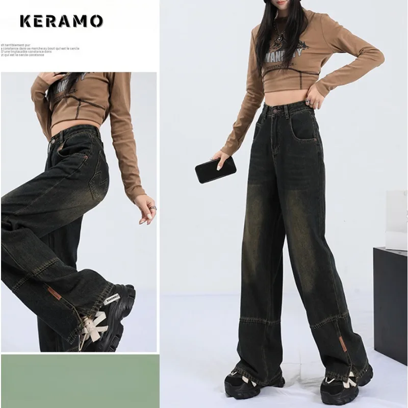 Винтажные синие прямые джинсовые брюки с высокой талией в уличном стиле осень 2023