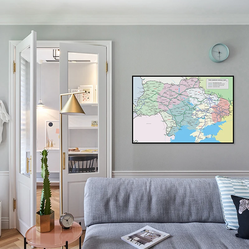 

59*42cm The Ukraine Map In Russian Non-woven Canvas Painting 2013 Version Wall Art Prints and Poster Living Room Home Decoration