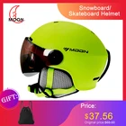 Лыжный шлем с очками MOON 2019 интегрированный протектор полным покрытием для женщин Лыжный сноуборд Шлем de Ski a43
