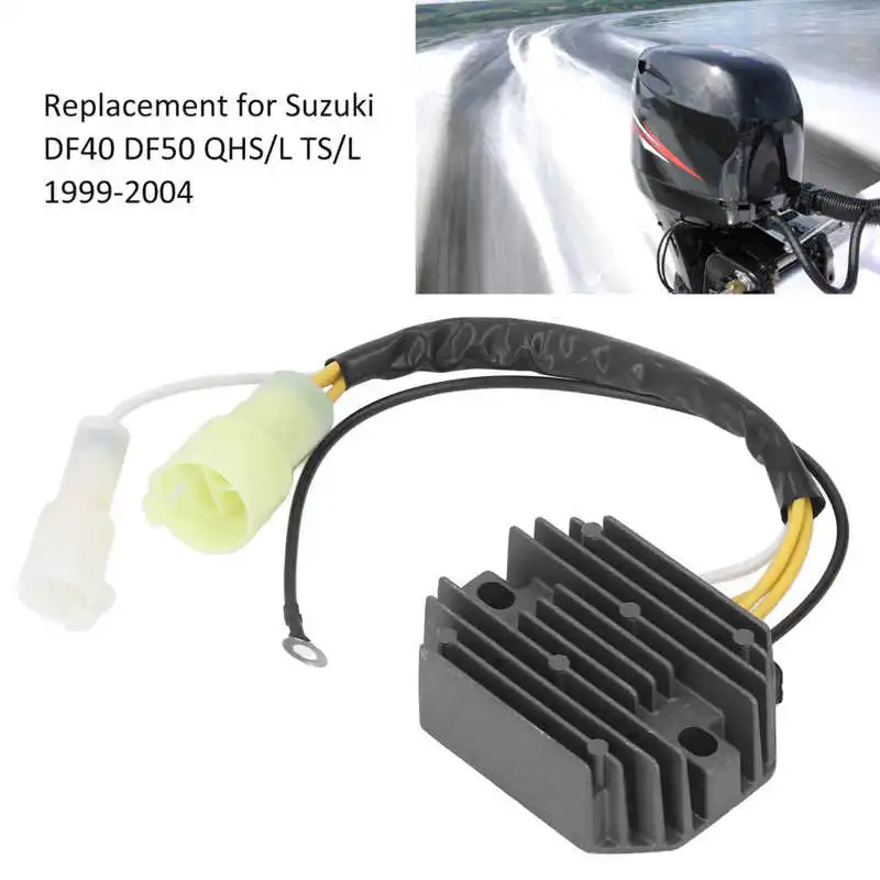 Лодка 12 в регулятор напряжения Выпрямитель алюминиевый сплав 32800 87J00 Замена