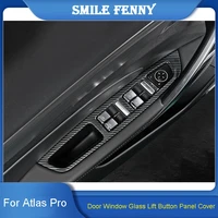 for geely azkarra atlas pro 2020 2021 car door window glass lift button panel frame cover trim stainless steel styling goods