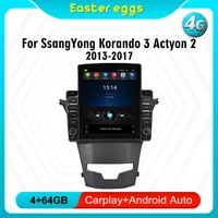 for ssangyong korando 3 actyon 2 2013 2017 9 7 4g carplay android tesla screen car multimedia player auto gps navigator