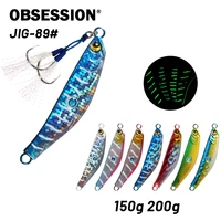 obsession 150g 200g fishing lure saltwater slow sinking jigging lure glow curved metal jig shore casting spoon bait assist hooks