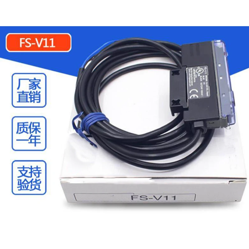 

1 year warranty New original In box FS-V11 FS-V11P FS-V12 FS-V12P