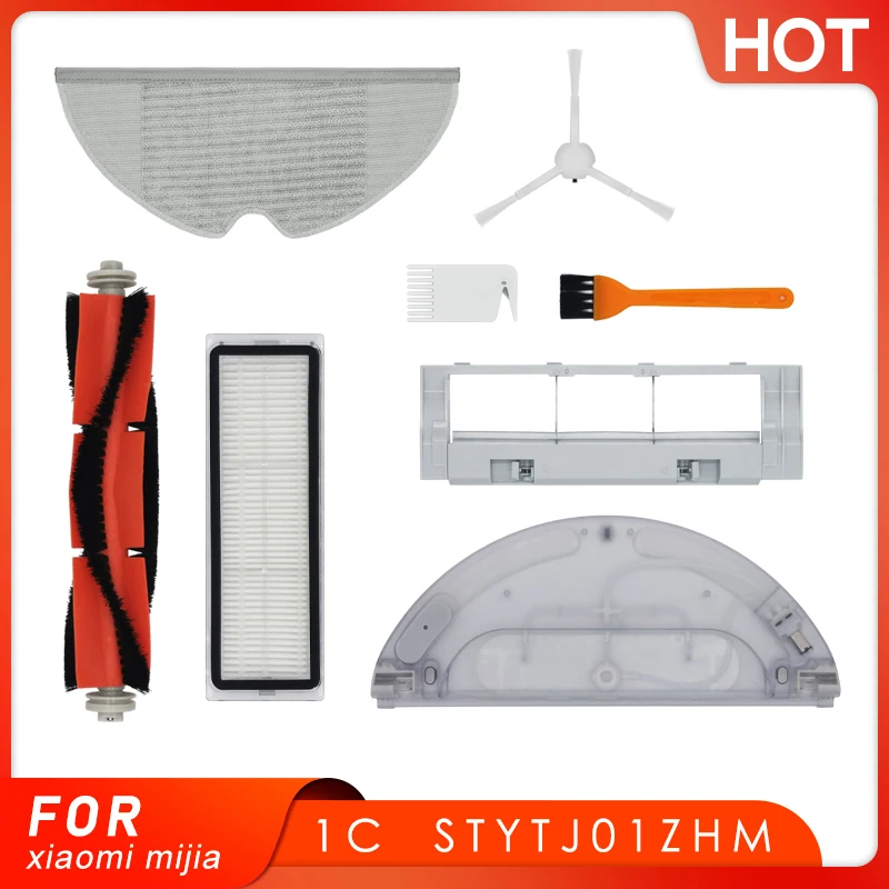 

Фильтр НЕРА Для робота-пылесоса Xiaomi Mijia 1C / STYTJ01ZHM Dreame F9