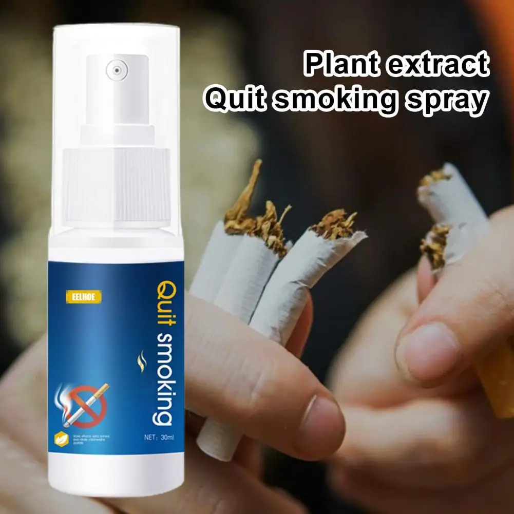 

30ml Unique Quit Smoking Spray Lightweight Calm Nerves Gentle Stop Quit Smoking Spray