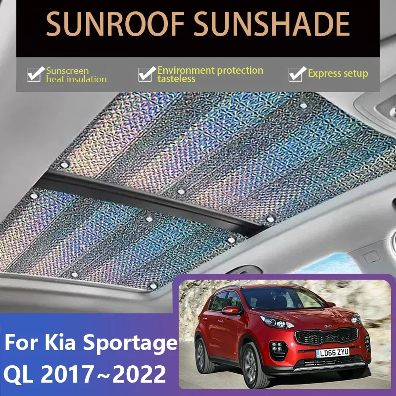 Солнцезащитные очки на крышу автомобиля для Kia Sportage 4 QL 2017 ~ 2022 Skylight теплоизоляция