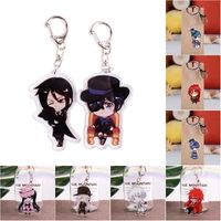anime black butler keychain badge cartoon cosplay pendant props accessories cute bag decoration key rings gift