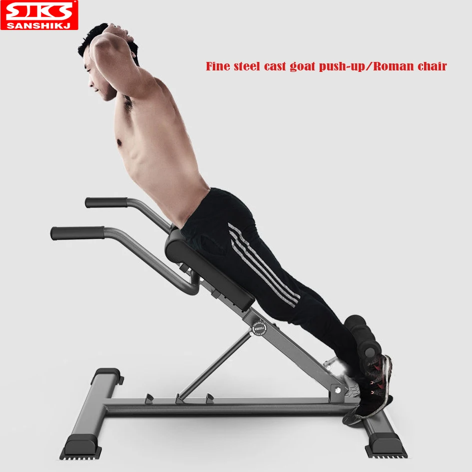 

Waist Training Rome Chair Foldable Home Fitness Abdominal Trainer Multi-functional Push Up Frame