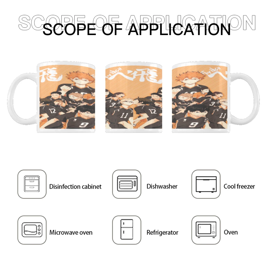 Керамическая кофейная кружка Haikyuu милый игровой подарок на день рождения Снова в