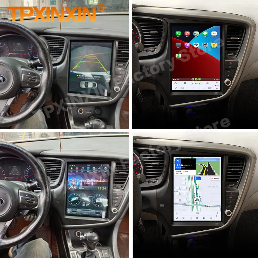 RHD-LHD Qualcomm Android с вертикальным экраном мультимедийная стереосистема для KIA K5 2010 2011