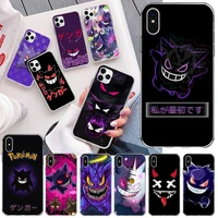 pokemon gengar phone case for iphone 13 12 11 pro mini xs max 8 7 plus x se 2020 xr silicone soft cover