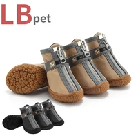 pet supplies dog shoes sports mountain wearable pets pvc soles waterproof dog boots dog accessories dog boots small dog shoes